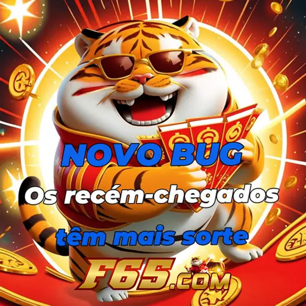 f65 Login